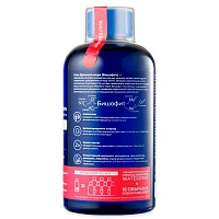 Жидкость для ирригатора Waterdent Укрепление дёсен, 500 мл - изображение 5