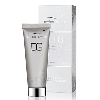 Зубная паста Swiss Smile Diamond glow, 75 мл