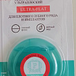 Картинка 3