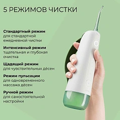 Ирригатор Oclean W10 Розовый