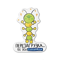 Набор Curaprox Будь собой и сияй! Мастер релакса - изображение 8