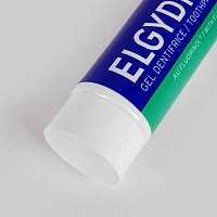 Зубная паста Elgydium Pierre Fabre для чувствительных зубов, 75 мл