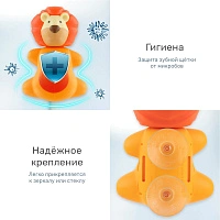 Держатель miradent Flipper FUN Animal с зубной щеткой (c 3 лет) - изображение 7