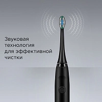 Электрическая зубная щетка Redmond TB4601 Черная