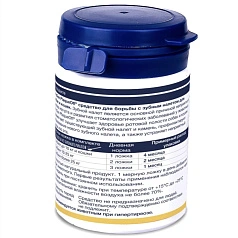 Средство для профилактики зубного камня ProDen PlaqueOff для кошек и собак, 40 г