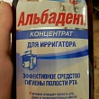 Картинка 92