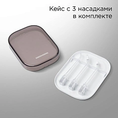 Ирригатор Redmond YR4501 Белый