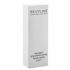 Пародонтологические насадки для Revyline RL 650/850 черные