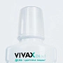 Бальзам Vivax. Профилактика. 250 мл - изображение 5
