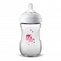 Бутылочка Philips AVENT серии Natural 1мес+, 260 мл (1 шт) SCF070/25 - изображение 1