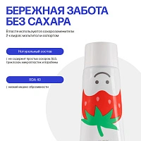 Детская зубная паста Ci Medical "Доктор Сияй" Pucci ReCal Strawberry (c 3 лет), 50 мл