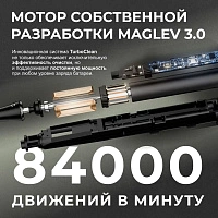 Электрическая зубная щетка Oclean X Ultra мятно-зеленый - изображение 4
