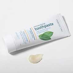 Зубная паста PERFECT4U с экстрактом куркумы