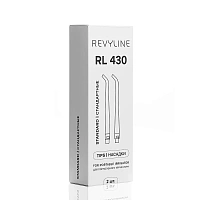 Стандартные насадки для Revyline RL 430
