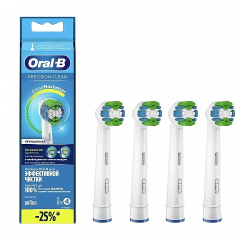 Braun Oral-B Precision Clean EB20RB (4 шт.) - изображение 1