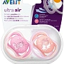 Соска-пустышка Philips AVENT Ultra Air 6-18мес с рисунком (2 шт) SCF345/SCF344 - изображение 6