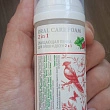 Картинка 13