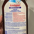 Картинка 8