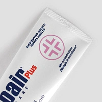 Зубная паста Biorepair Parodontgel Plus, 75 мл - изображение 5