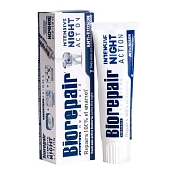 Зубная паста Biorepair Intensivo Notte (Night Repair), 75 мл