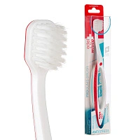 Зубная щетка Edel white Pro Gums Ultrasoft