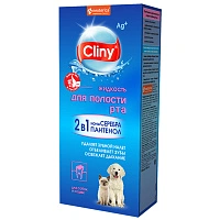 Жидкость для полости рта животных Cliny, 300 мл - изображение 1