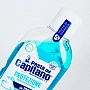 Ополаскиватель Pasta Del Capitano свежее дыхание, 400 мл - изображение 7
