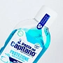 Ополаскиватель Pasta Del Capitano свежее дыхание, 400 мл - изображение 7
