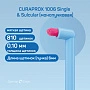 Зубная щетка Curaprox 1006 Single & Sulcular (монопучковая) - изображение 4