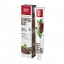 Зубная паста Splat Special Coffee Out для удаления налета от кофе и вина, 75 мл - изображение 1