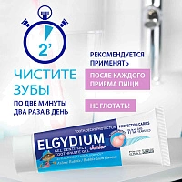 Детская зубная паста-гель Elgydium Pierre Fabre от кариеса Junior Bubble Gum (от 7 до 12 лет), 50 мл - изображение 6