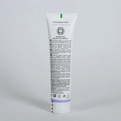Зубная паста Dentissimo Complete care Комплексный уход, 75 мл