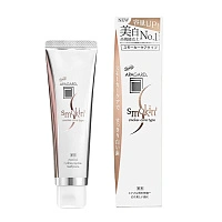 Зубная паста Apagard Smokin, 105 гр