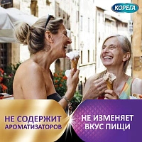 Крем для фиксации протезов КОРЕГА Комплексная защита, 40г - изображение 12
