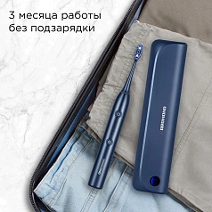 Электрическая зубная щетка Redmond TB4602 Синий