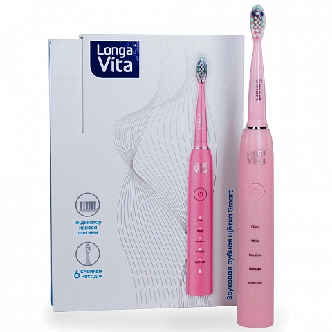 Электрическая зубная щетка Longa Vita B1R Smart розовая - изображение 1