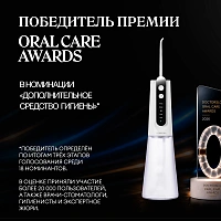 Ирригатор Revyline RL 670 Белый