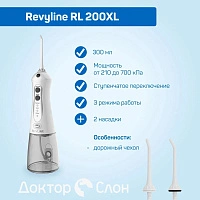 Ирригатор Revyline RL 200XL - изображение 2