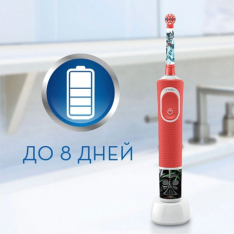 Электрическая зубная щетка Oral-B Vitality Kids Star Wars D100.413.2KX с футляром - изображение 4