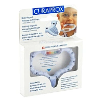 Curababy boy (прорезыватель) - изображение 3