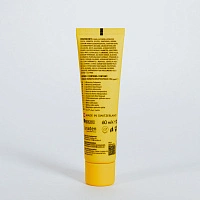 Зубная паста Curaprox Be You Rising star со вкусом грейпфрута и бергамота 60 мл