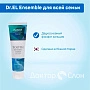 Зубная паста Dr.EL Ensemble для всей семьи, 120 гр - изображение 2