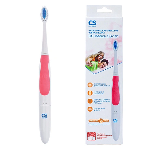 Электрическая зубная щетка CS Medica CS-161 розовая - изображение 1