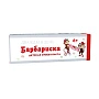 Детская зубная паста ДВАЖДЫ В ДЕНЬ Барбариска (с 6-ти лет), 75 мл - изображение 2