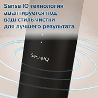 Электрическая щетка Philips Sonicare HX9992/12 9900 Prestige