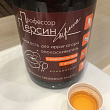 Картинка 4