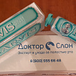 Картинка 8