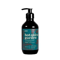 Зубная паста Loco Smile Botanica Garden, 300 мл - изображение 1