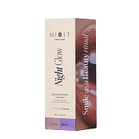 Набор MIXIT Night Glow 2в1 (Гель для зубов и языка  50 мл + Маска ночная 50 мл)