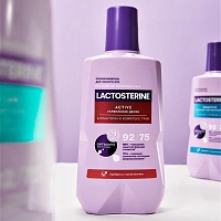 Ополаскиватель LACTOSTERINE Active Укрепление десен, 350мл